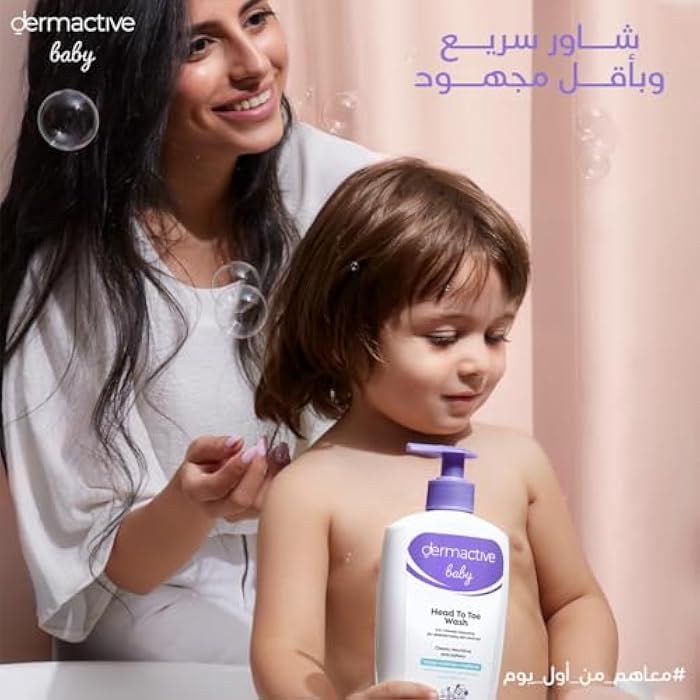 DERMACTIVE Baby Head-to-Toe Wash – 500ml | Gentle Cleansing Gel, Tear-Free Formula, Maintains Soft & Healthy Baby Skin - Image 4